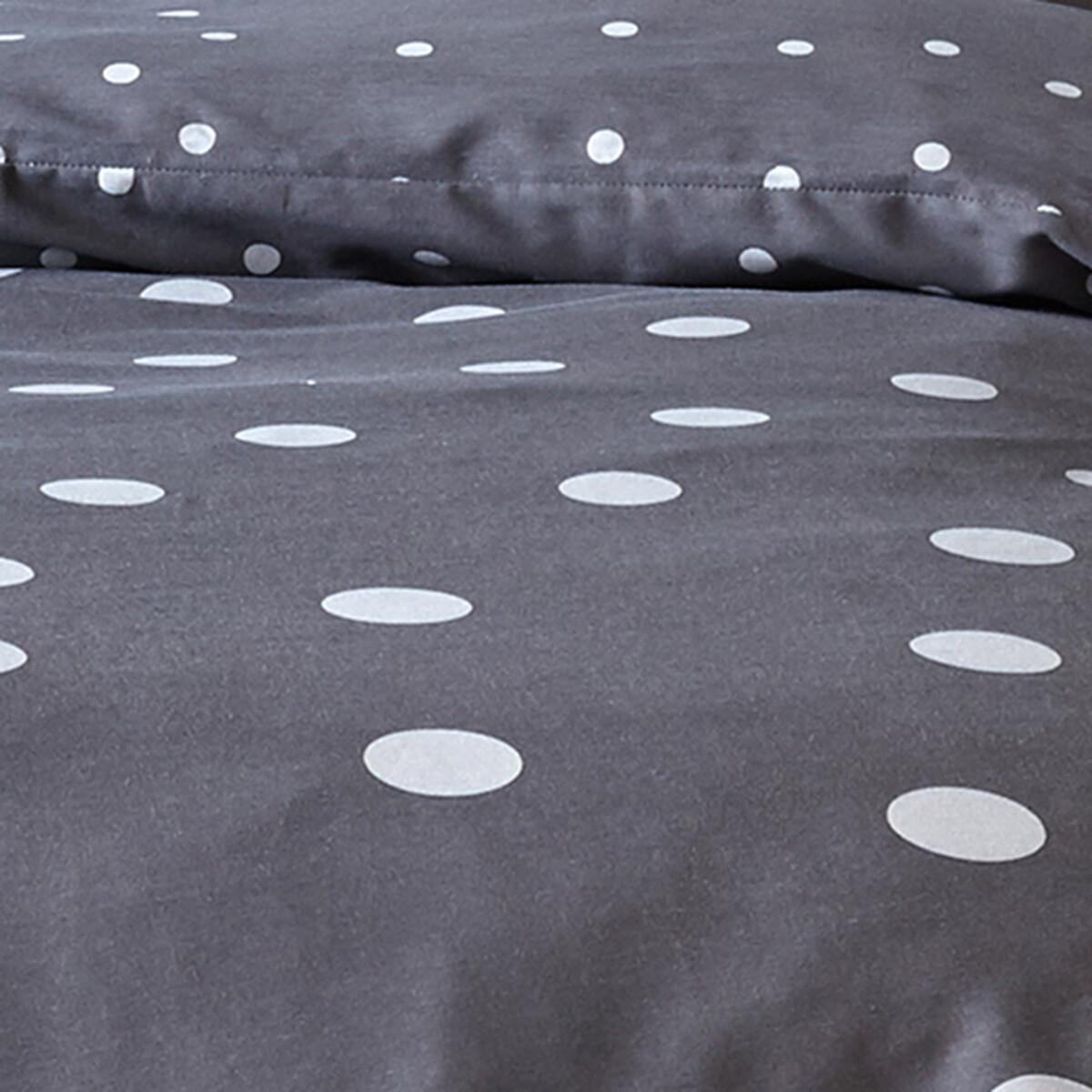 La Redoute Intérieurs Copripiumino Orianne a pois  