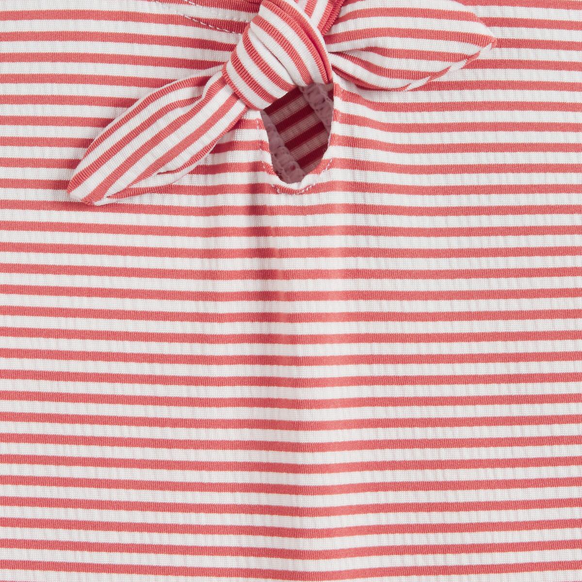 La Redoute Collections  Maillot de bain 1 pièce rayé 