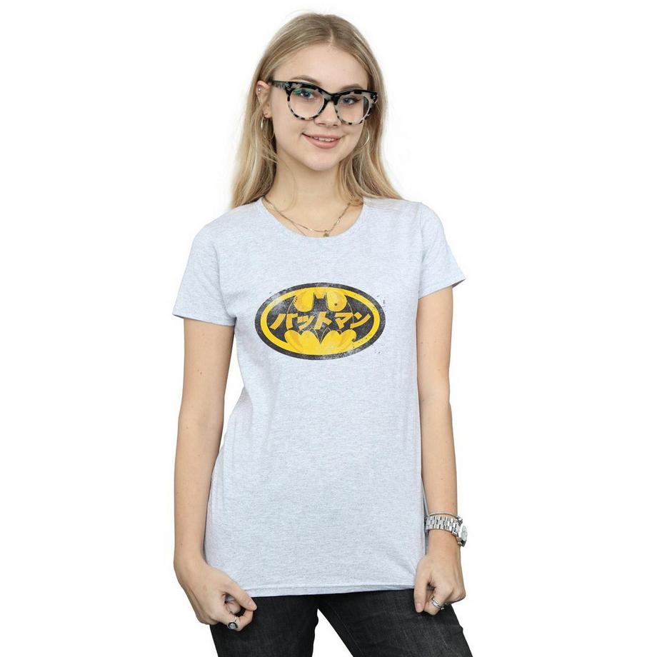 DC COMICS Batman Japanese Logo T-Shirt  