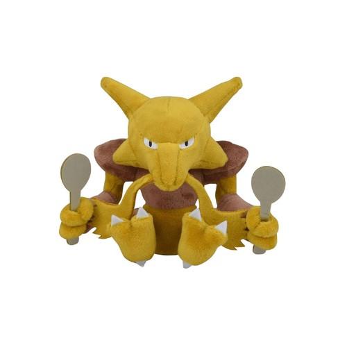 Pokémon  Alakazam Sitting Cuties Plush 