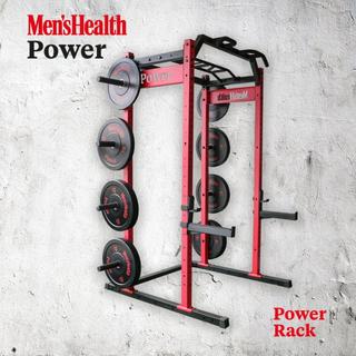 Men’s Health  Power Rack 