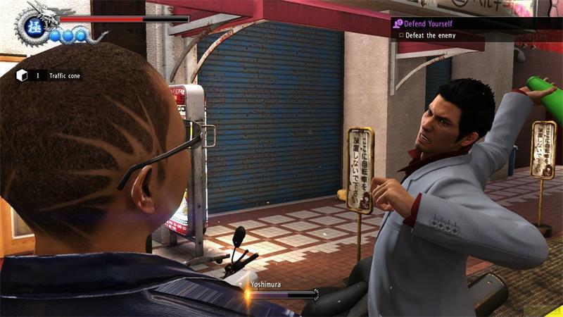 SEGA  Yakuza 6: The Song of Life 