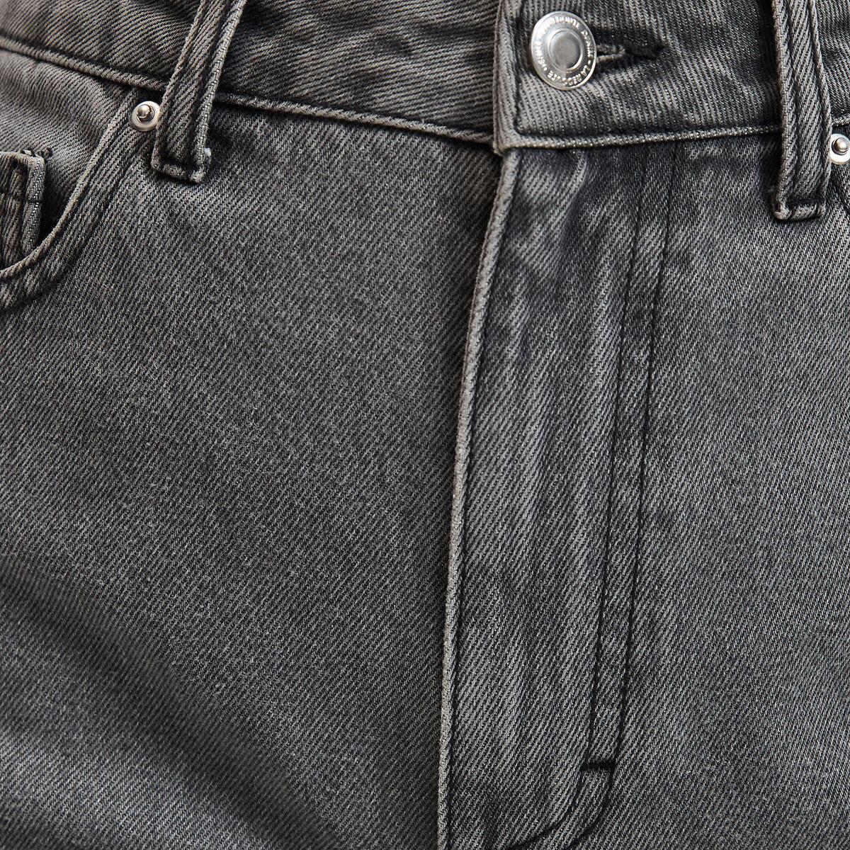 La Redoute Collections Jeans Extra Larghi Vita Alta  