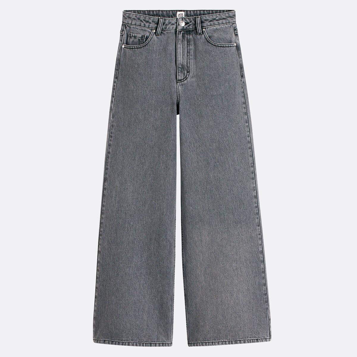 La Redoute Collections Jeans Extra Larghi Vita Alta  