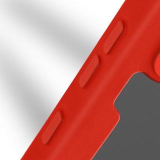 Avizar  Rundumhülle Samsung Galaxy A53 5G Rot 