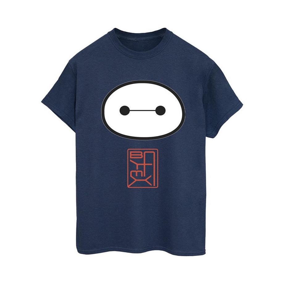 Disney Big Hero 6 Baymax T-Shirt  