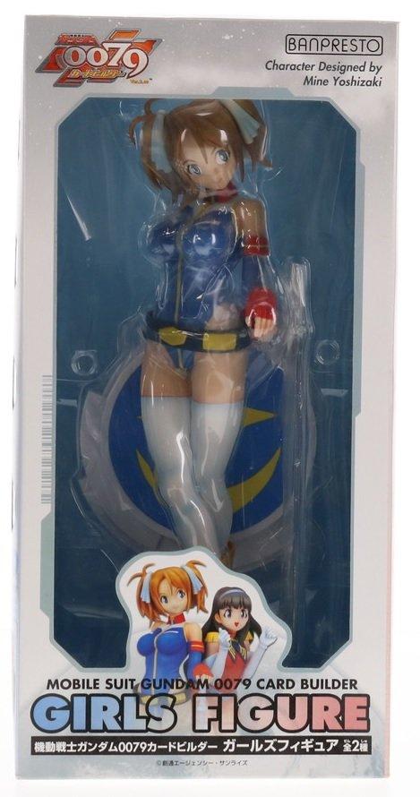 Banpresto  Statische Figur - Gundam - Reiko 