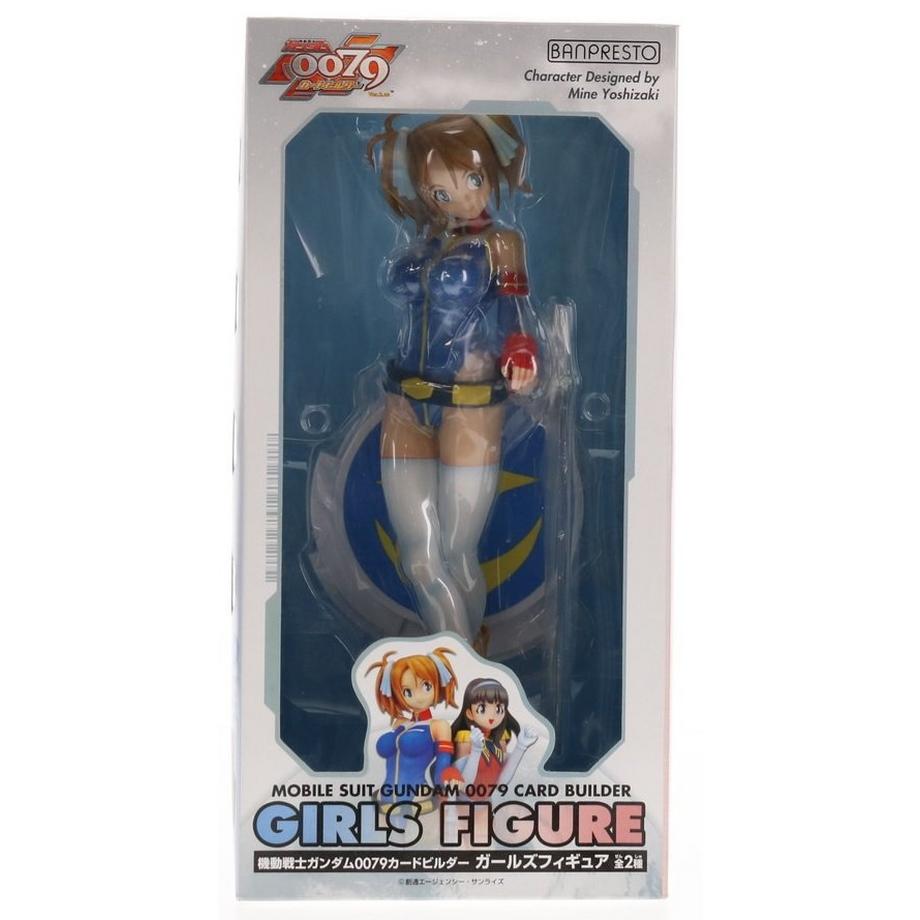 Banpresto  Statische Figur - Gundam - Reiko 