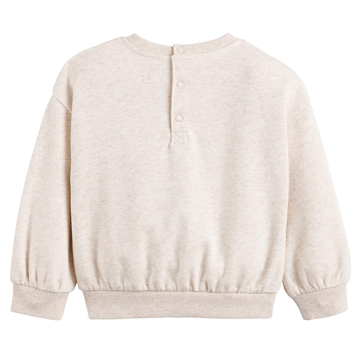 La Redoute Collections  Sweat col rond 