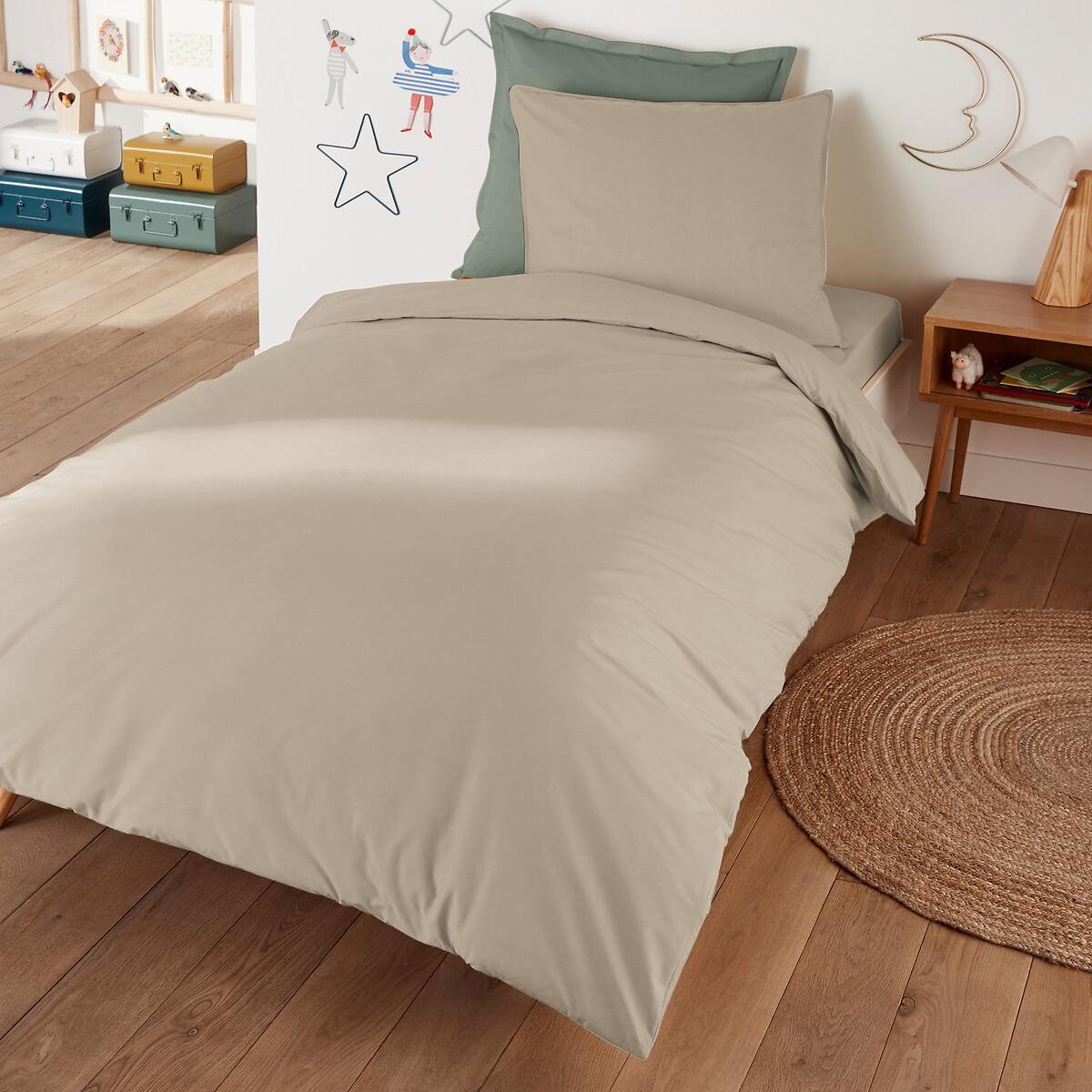 La Redoute Intérieurs Housse de couette enfant percale  