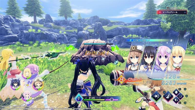 Idea Factory  Neptunia Game Maker R:Evolution - Day 1 Edition 