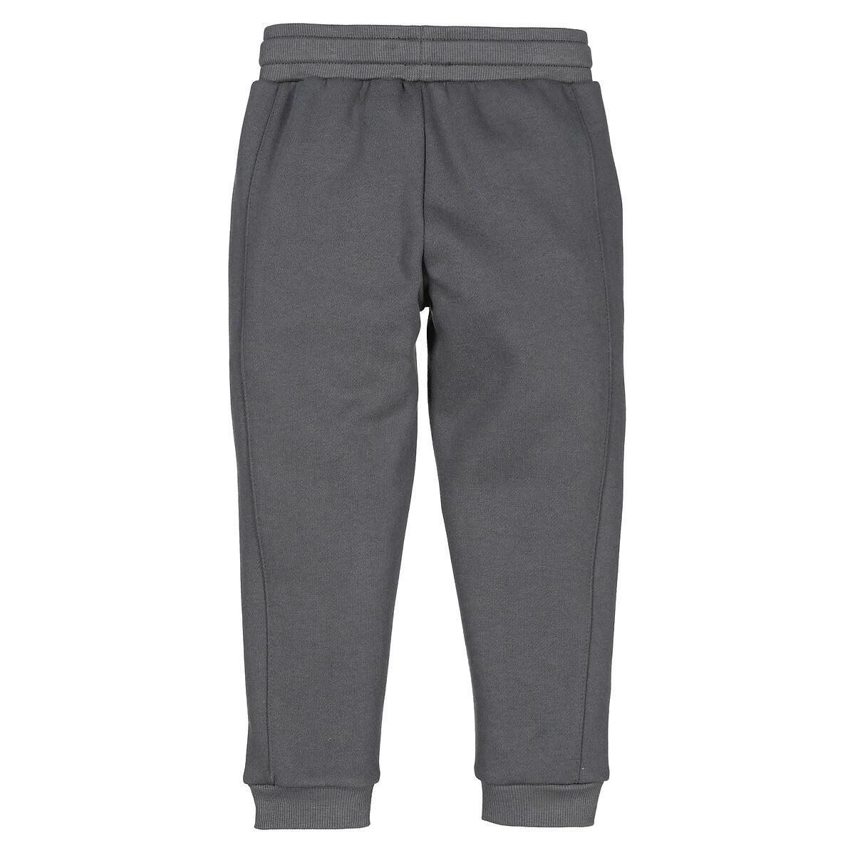 La Redoute Collections  Jogginghose aus Sweatware 