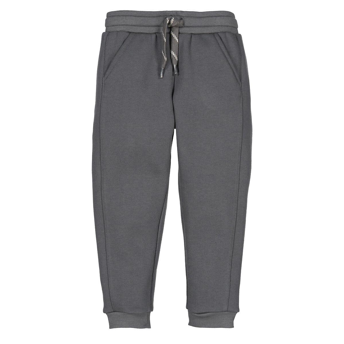 La Redoute Collections  Jogginghose aus Sweatware 