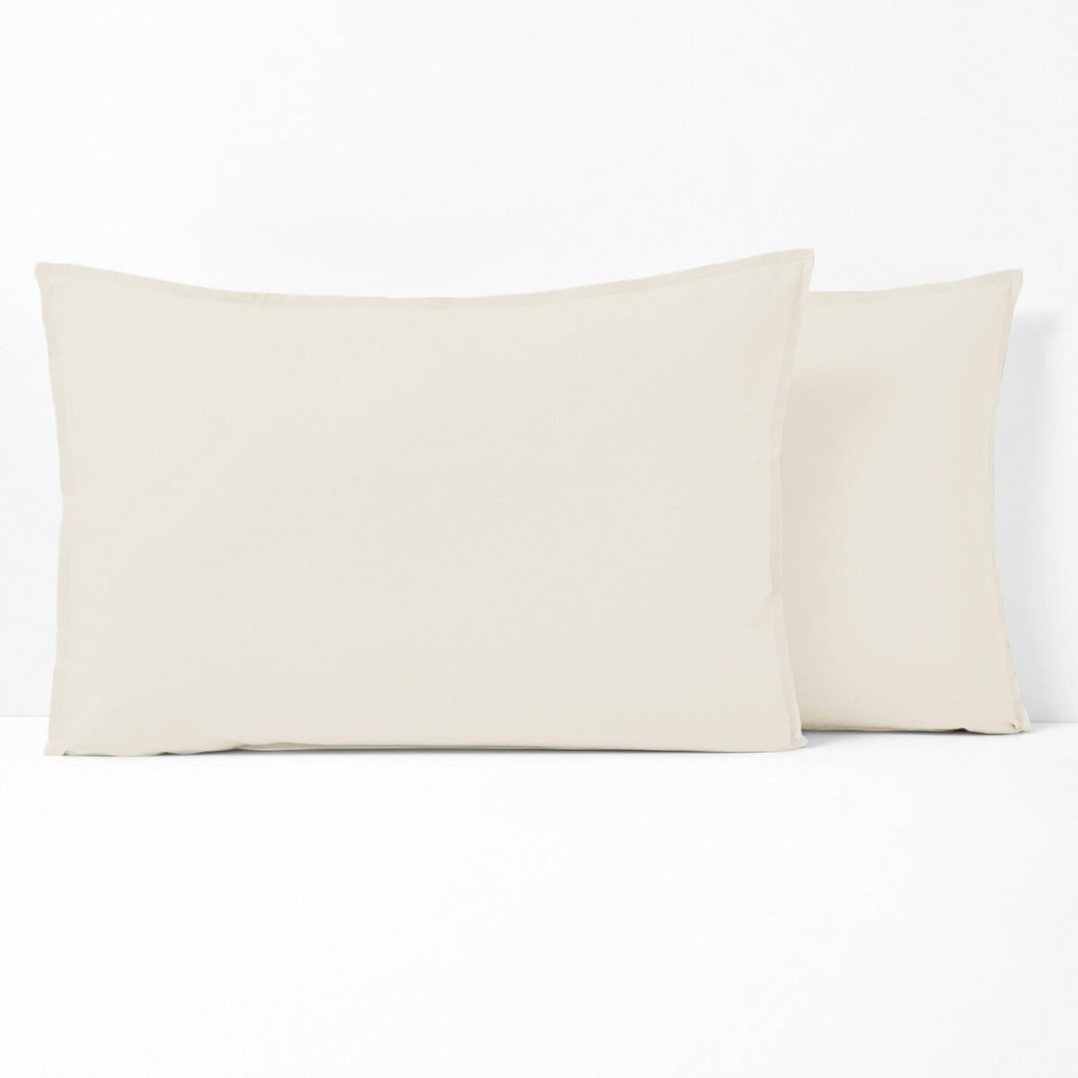 La Redoute Intérieurs Scenario Kissenbezug  