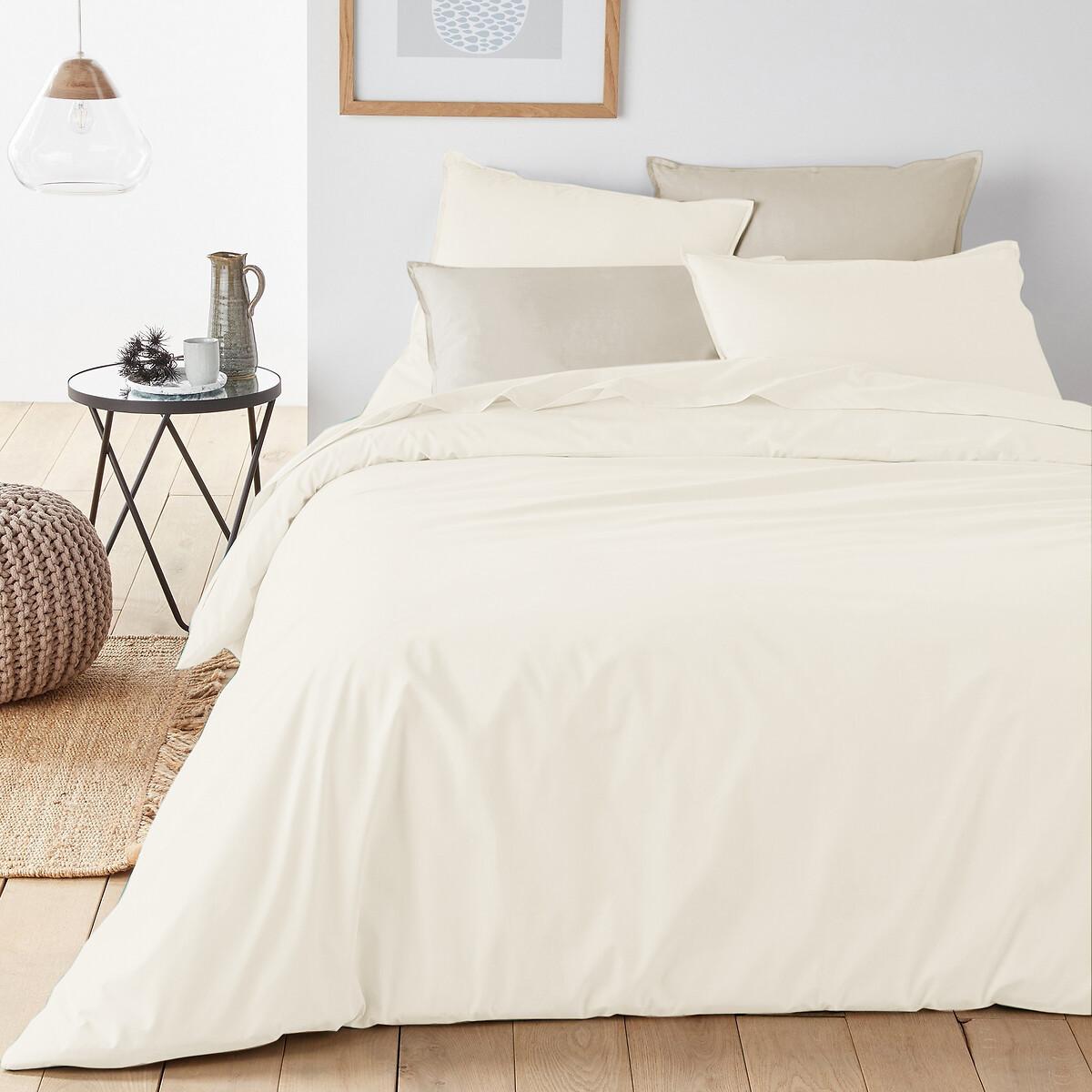 La Redoute Intérieurs Scenario Kissenbezug  