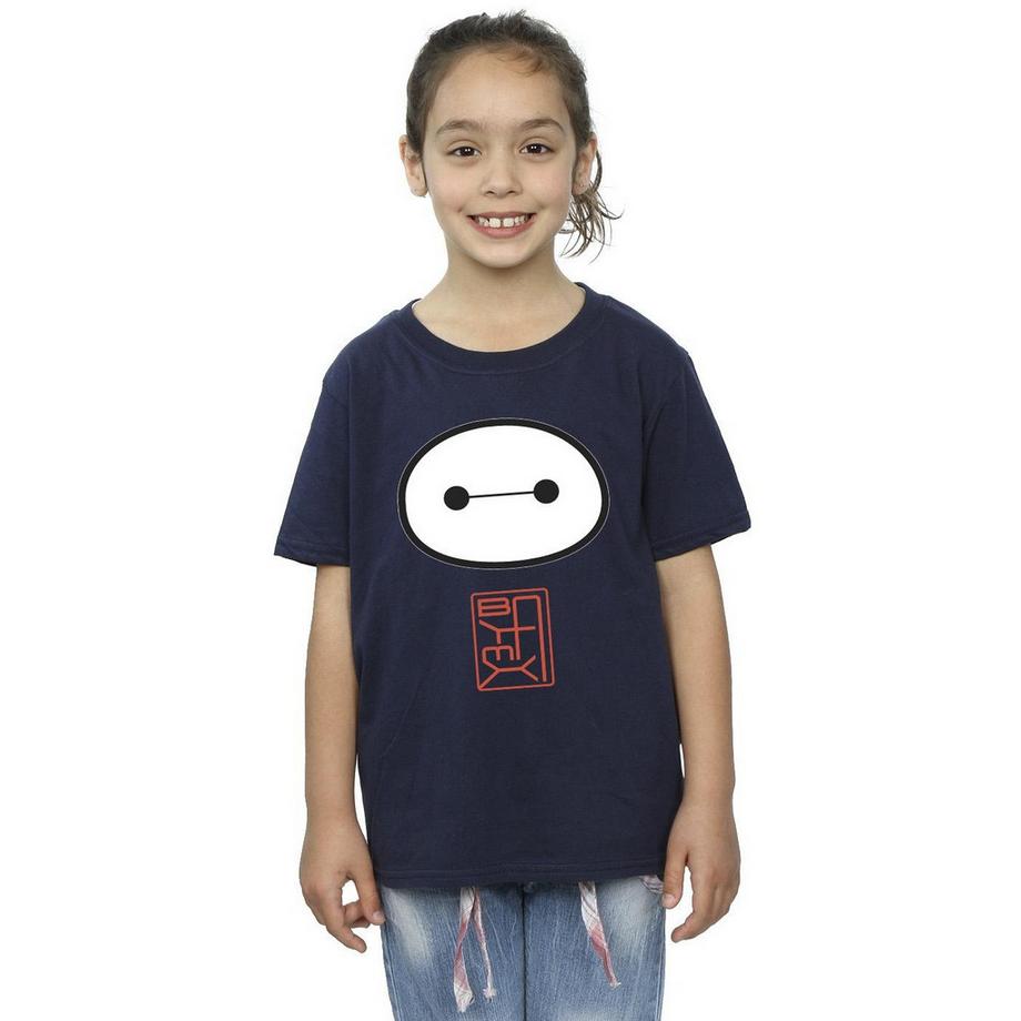 Disney  Big Hero 6 TShirt 