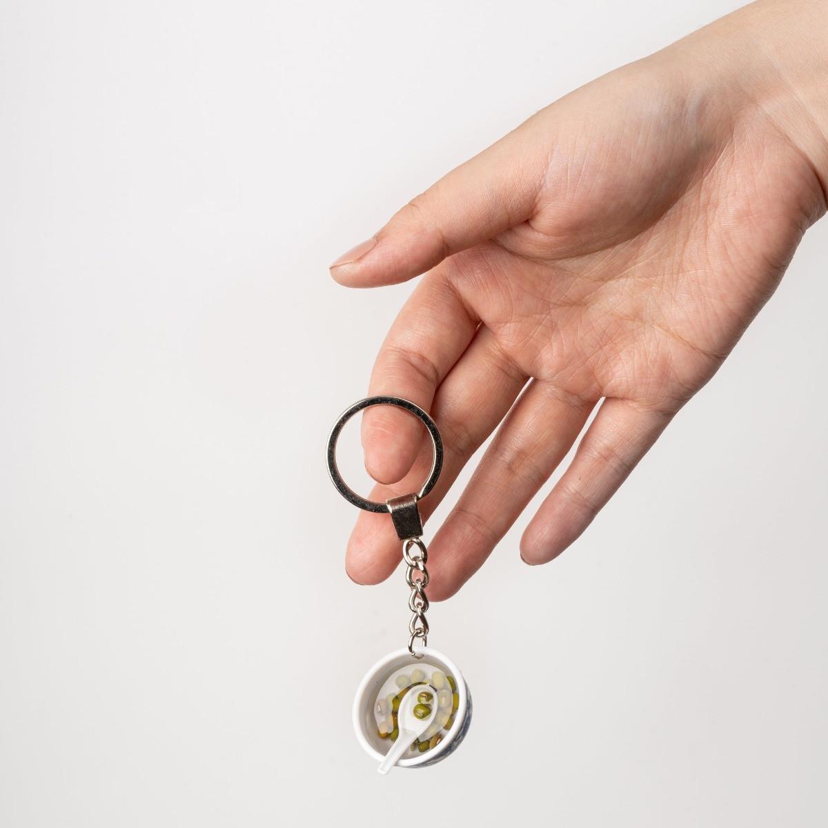 yumazing Porte-clés Green Bean Soup  