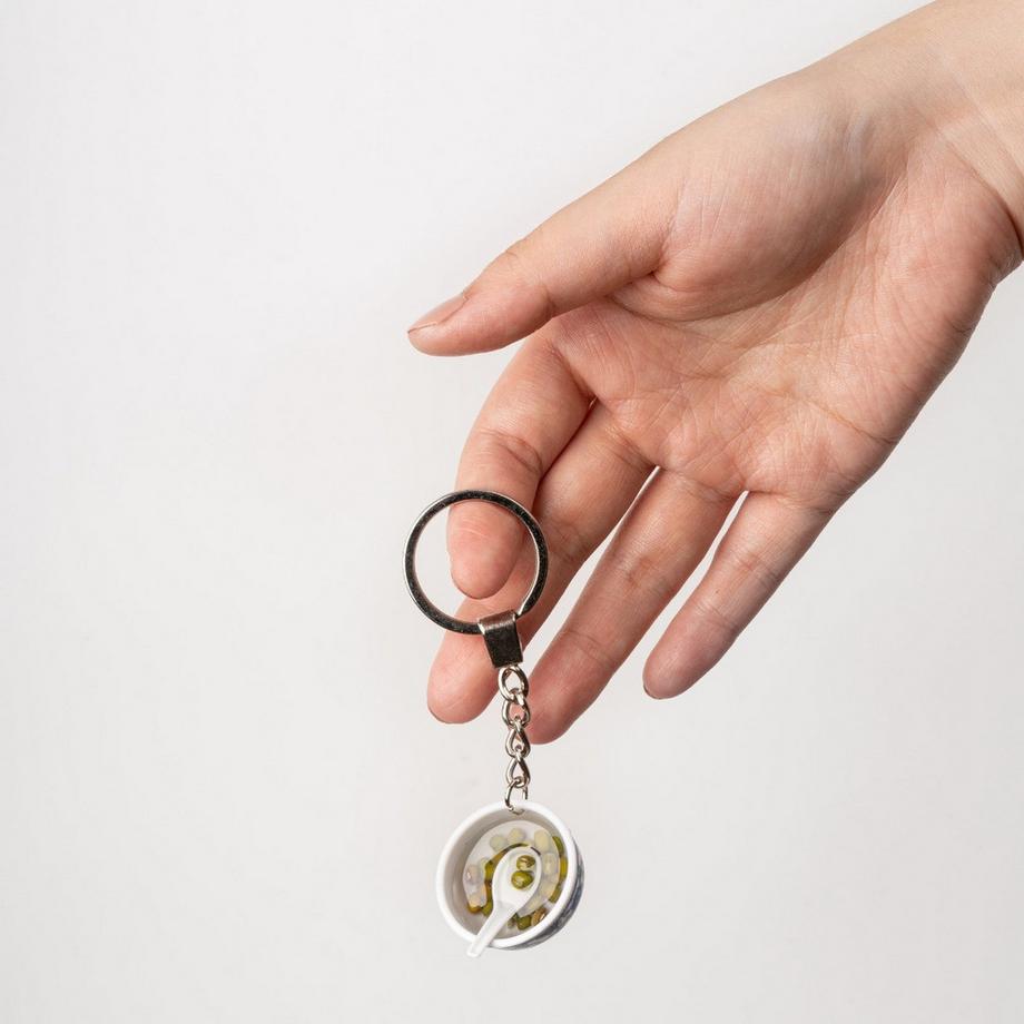 yumazing Porte-clés Green Bean Soup  