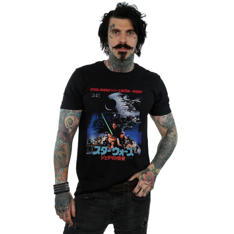 STAR WARS Star Wars Return Of The Jedi T-Shirt Stampata  