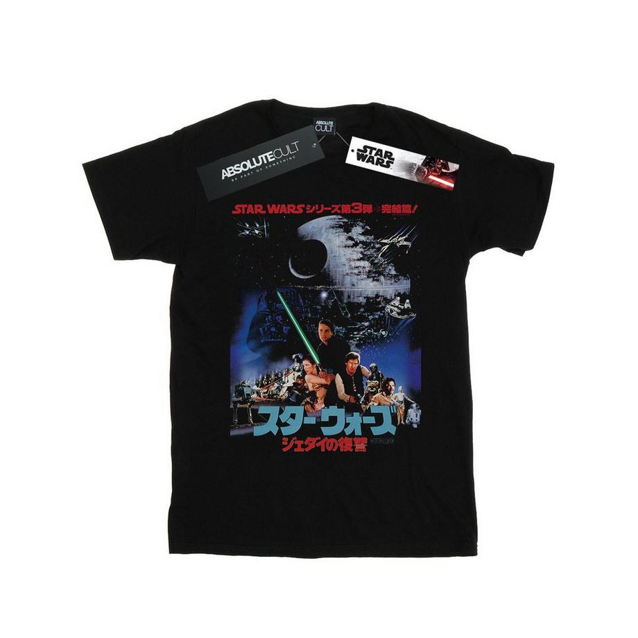 STAR WARS Star Wars Return Of The Jedi T-Shirt Stampata  