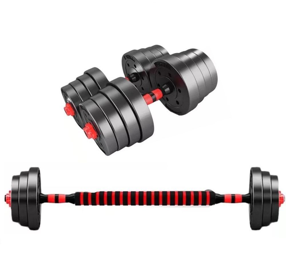 SwissGym  30kg 3 en 1 Ensemble d'halt�res courts + longs. Version Supergrip en cit et fer 