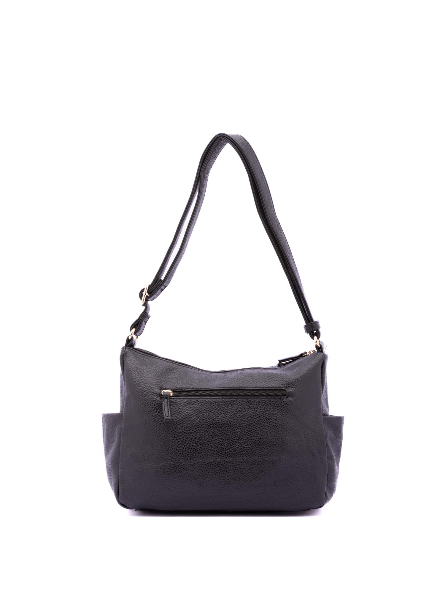 B Cavalli B Sac à bandoulière  