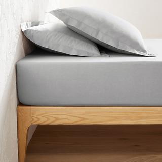 La Redoute Intérieurs Scenario Lenzuolo con Angoli Unito in Policotone  