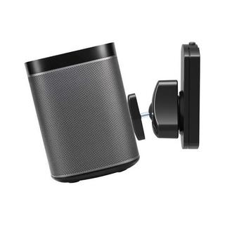 NewStar  wandhalterung lautsprecherhalter 