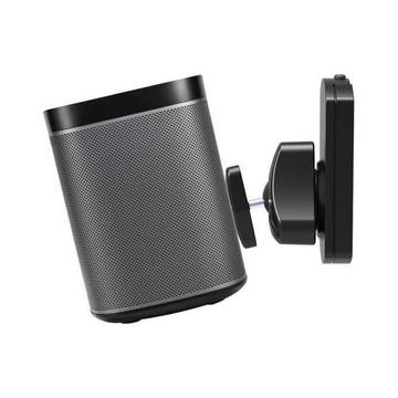 wandhalterung lautsprecherhalter