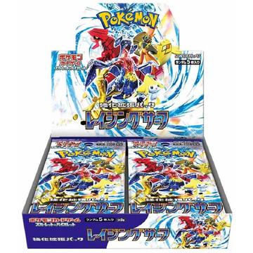 Scarlet & Violet Raging Surf (sv3a) Booster Display - JPN