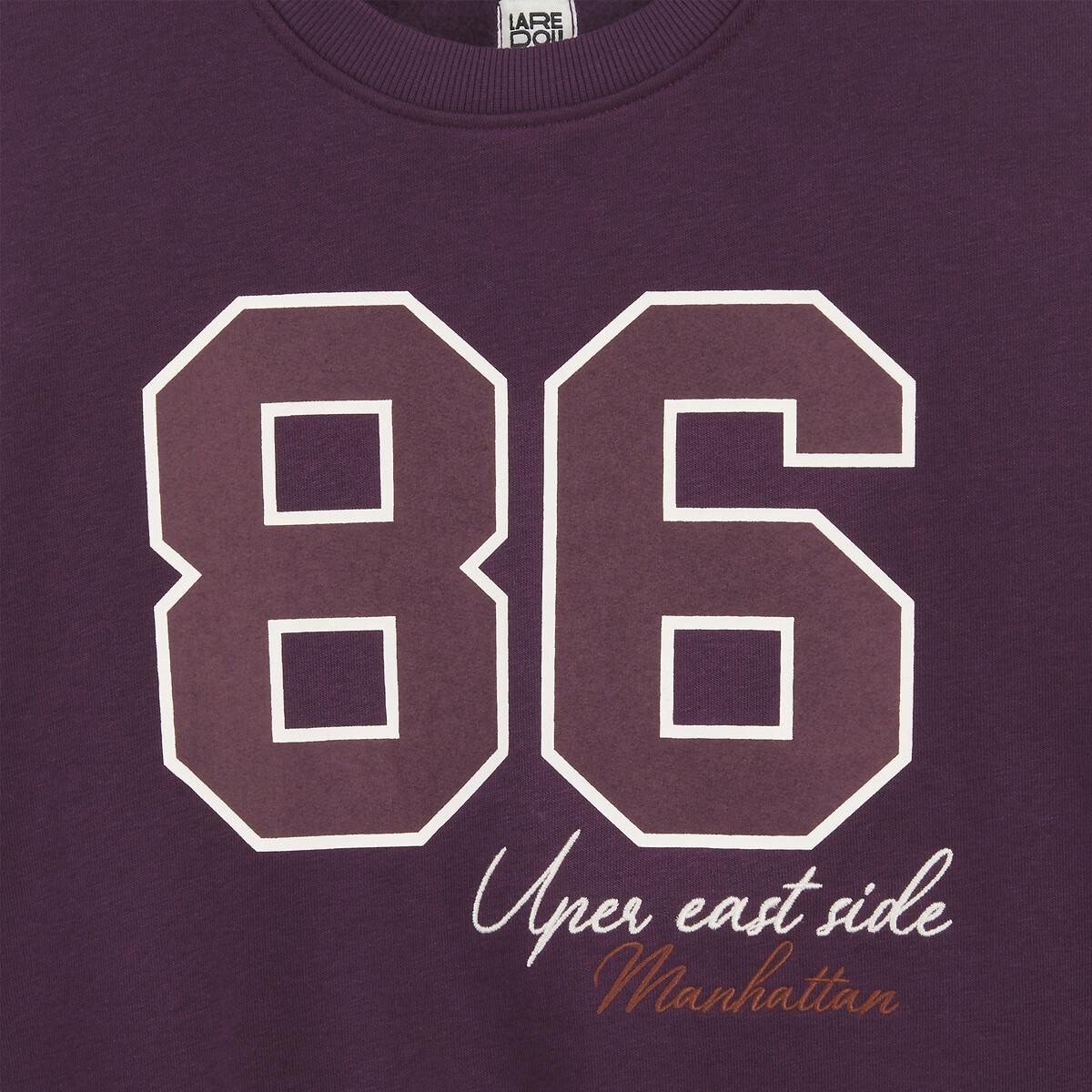 La Redoute Collections  Bedrucktes und besticktes Sweatshirt mit Rundhalsausschnitt aus Molton 