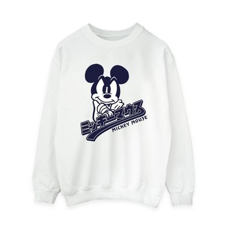 Disney  Sweat 