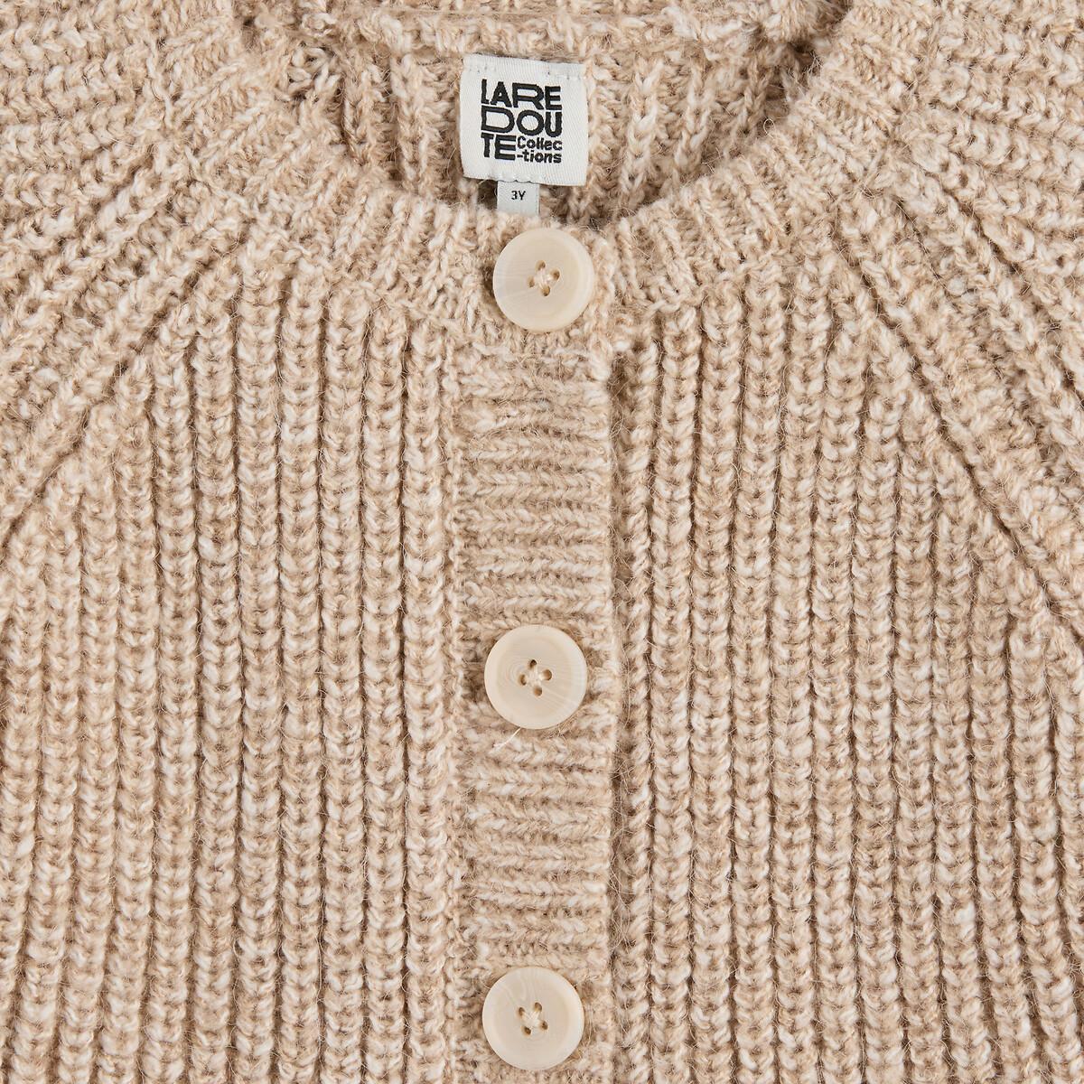 La Redoute Collections  Strickjacke mit Rundhalsausschnitt 