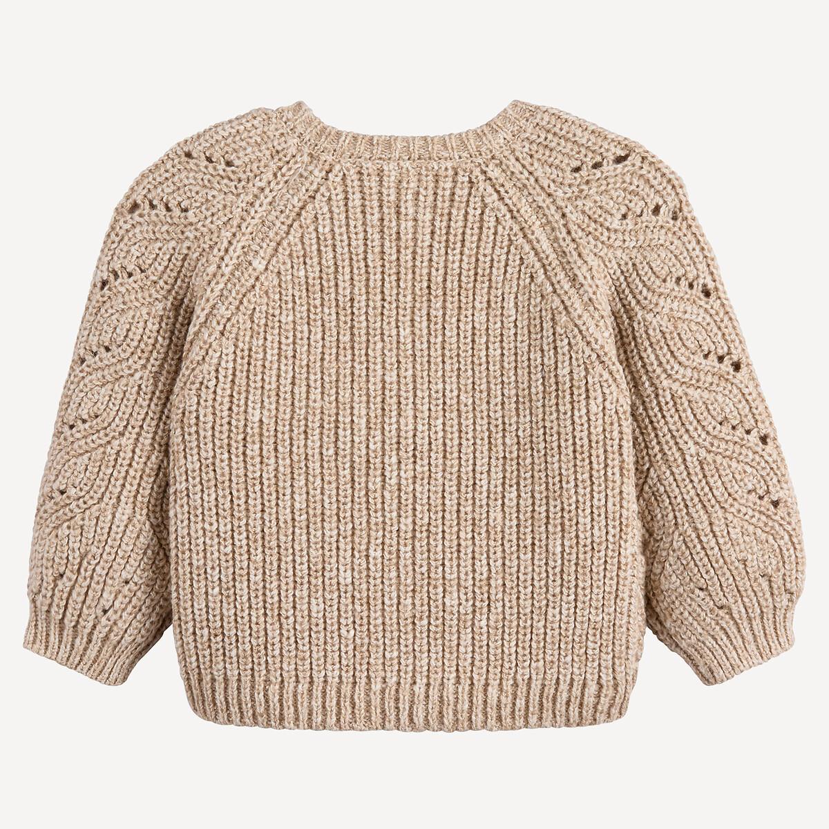 La Redoute Collections  Strickjacke mit Rundhalsausschnitt 