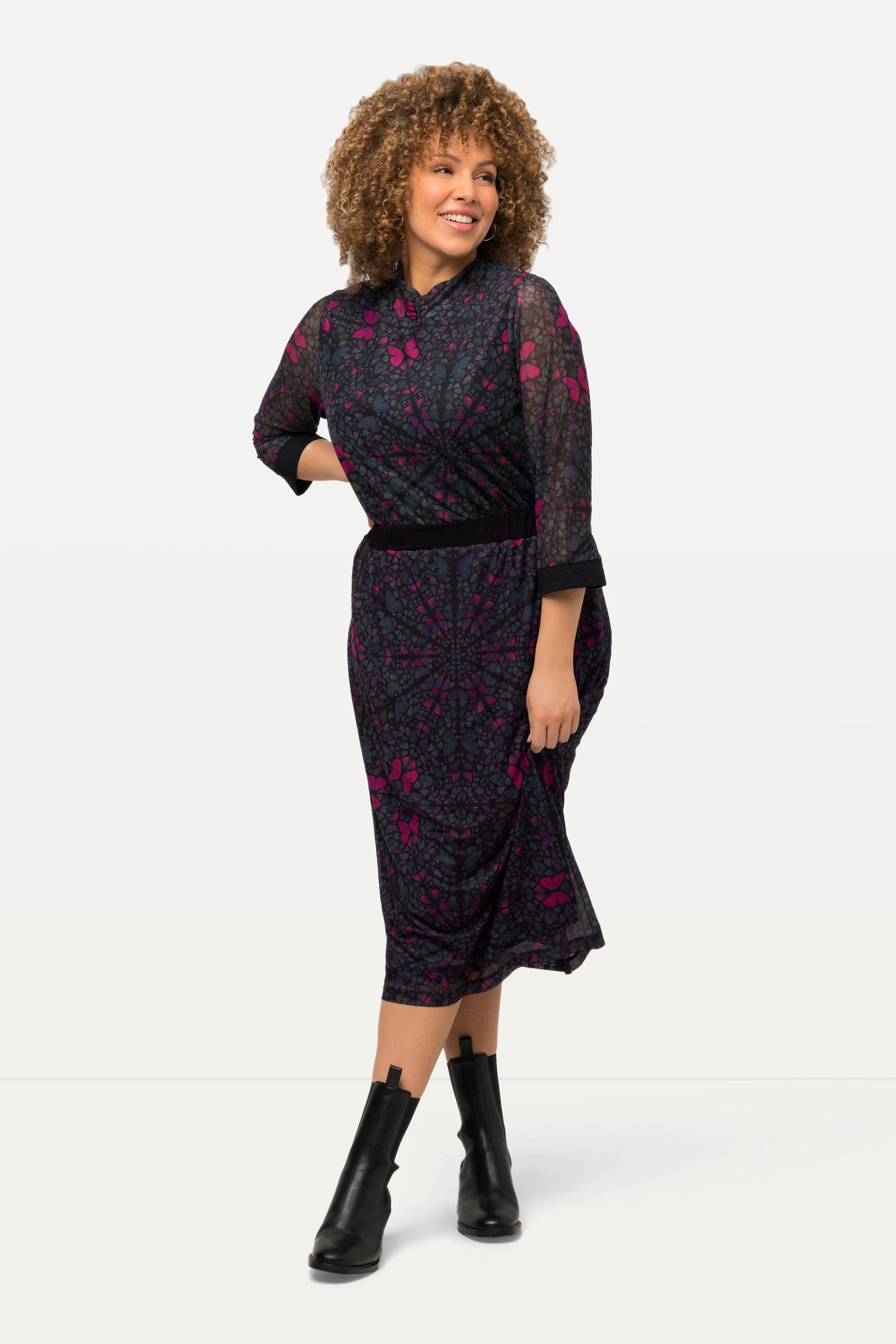 Ulla Popken Jupe en tulle double couche ligne A ceinture élastique  