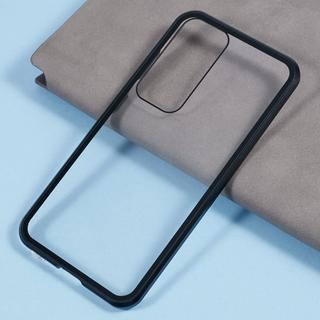 Cover-Discount  Galaxy S25+ Plus - Vetro prottetivo fronte e retro 