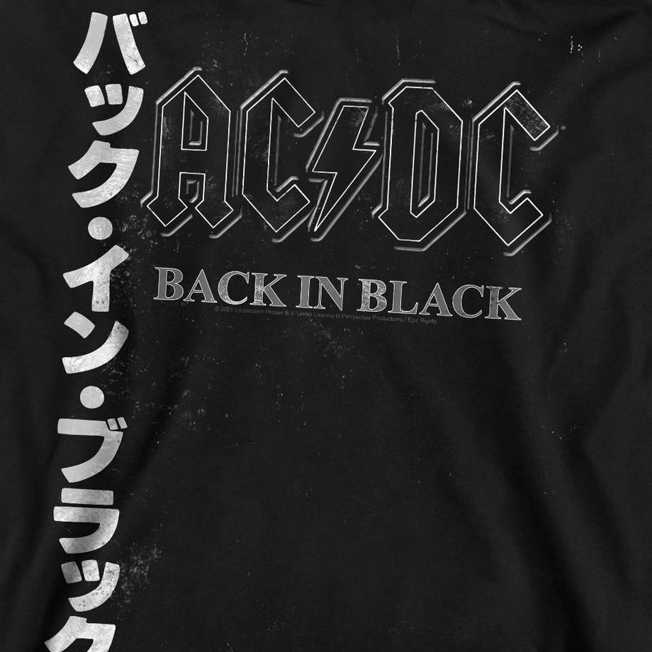 AC/DC ACDC Back in the Day Sweatshirt  