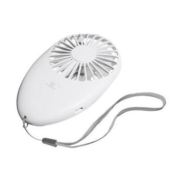 Ventilateur USB portatif