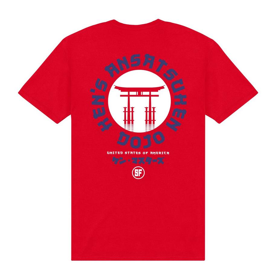 Street Fighter T-shirt Ken's Dojo  