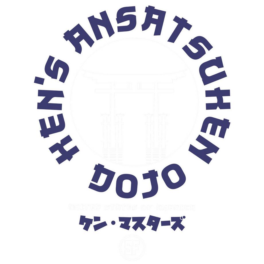 Street Fighter T-shirt Ken's Dojo  