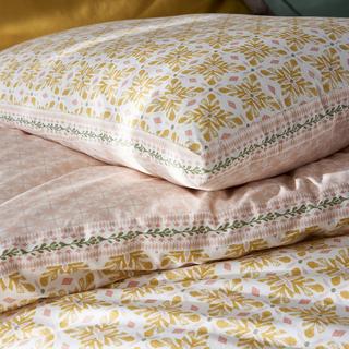 La Redoute Intérieurs Housse de couette imprimée Gardenia  