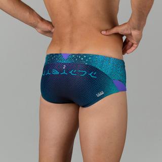 DECATHLON TRUNK SIDE 900 Slip da bagno  