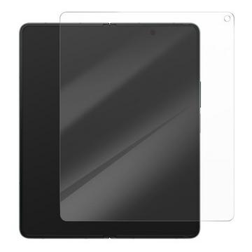 Film Écran Interne Samsung Z Fold 4 5G