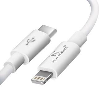 Avizar  Câble USB-C vers Lightning 20W Blanc 