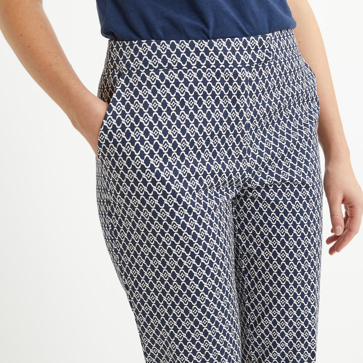 La Redoute Collections  Slim-Fit-Hose 