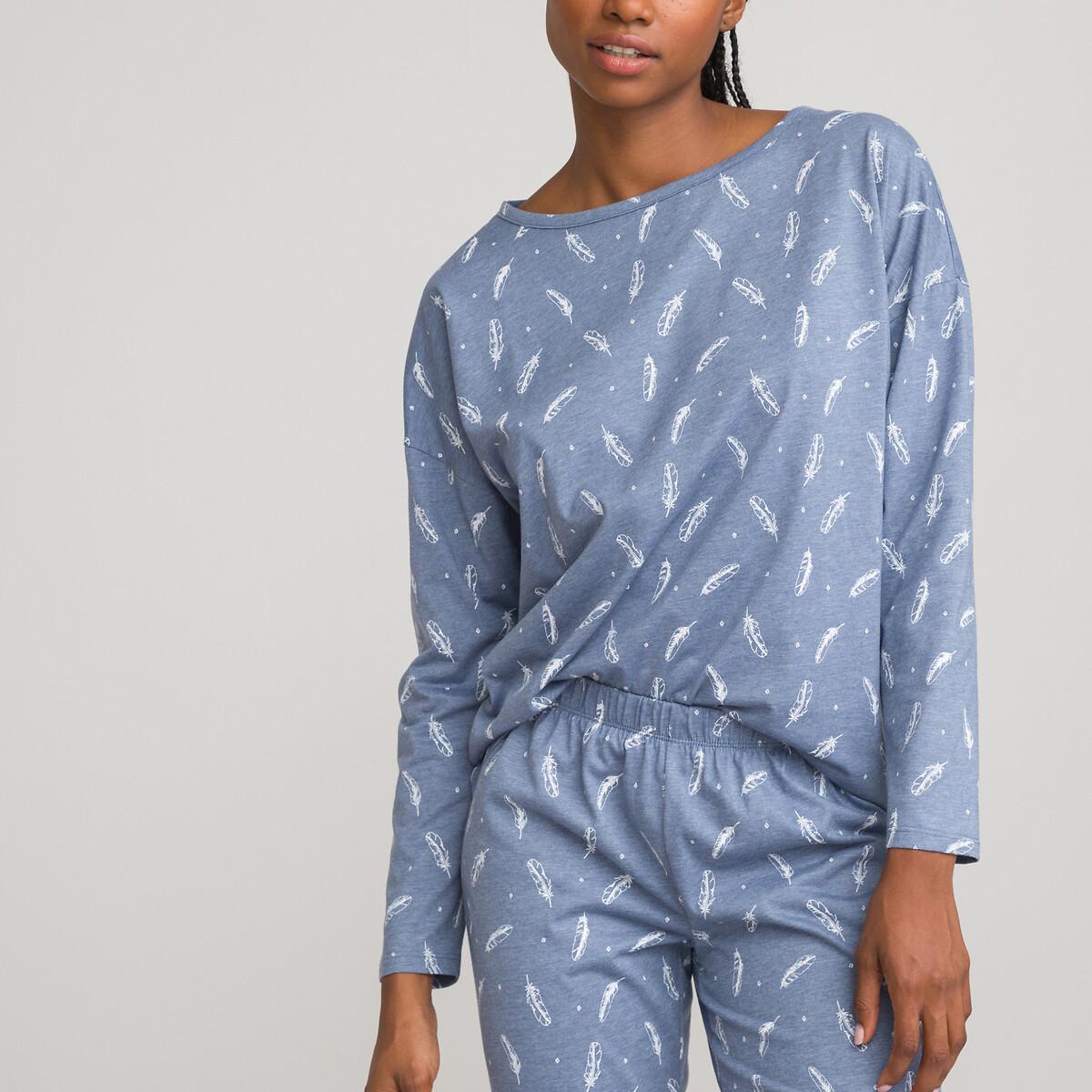 SO'HOME Pyjama Imprimé  