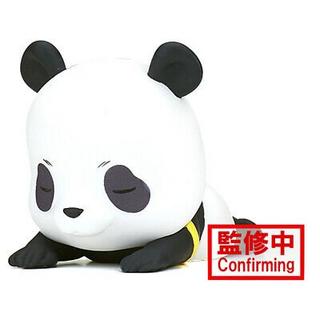 Banpresto  Figurine Statique - Jujutsu Kaisen - Panda 