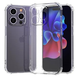 Cover-Discount  iPhone 15 Pro - Drop Protection coque en silicone transparent 