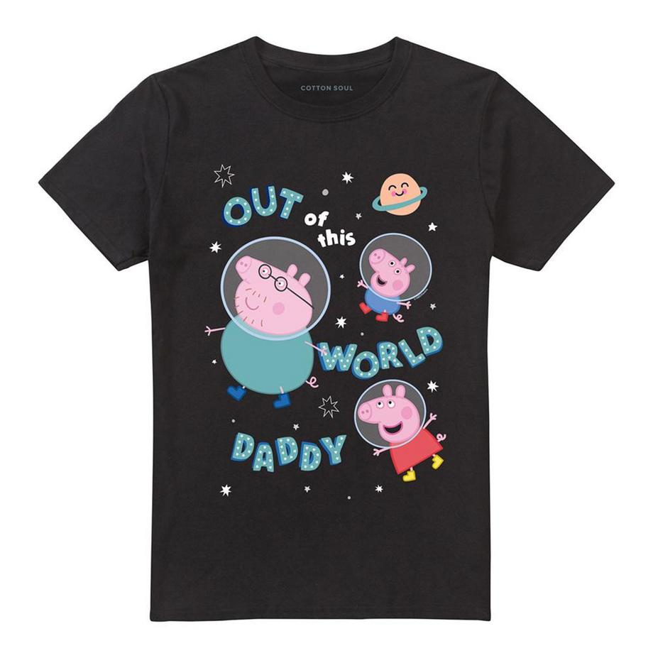 Out Of This World T-Shirt
