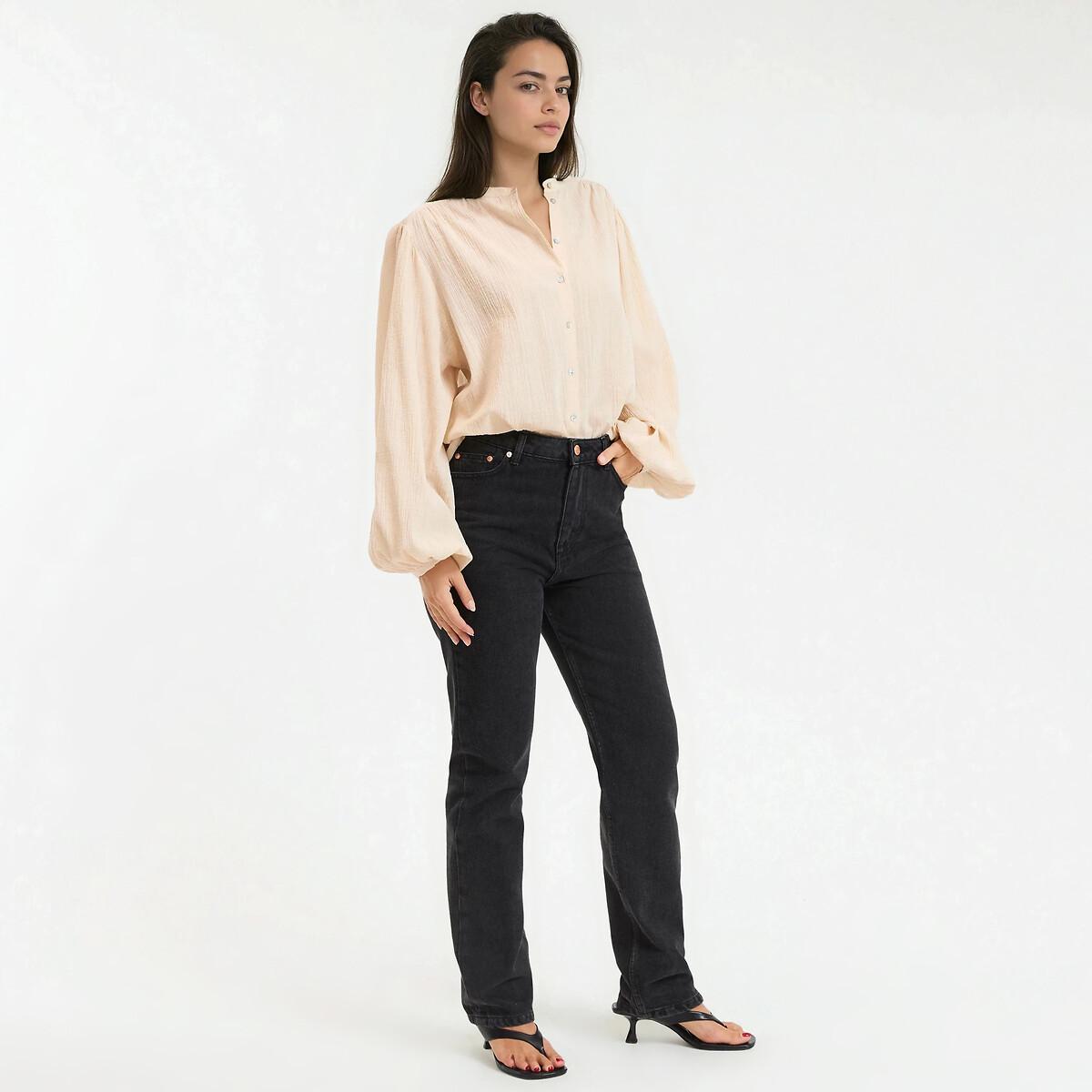 La Redoute Collections Camicetta Oversize Collo alla Coreana  